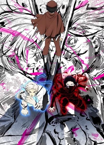 BSD thumbnail