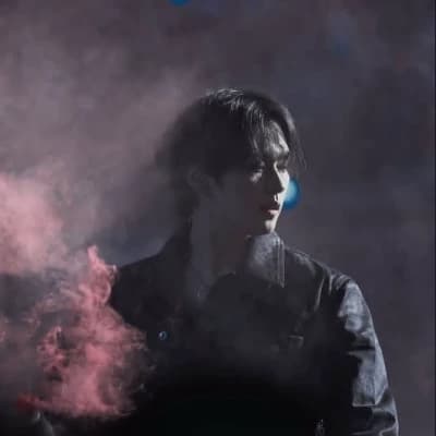 Minho thumbnail