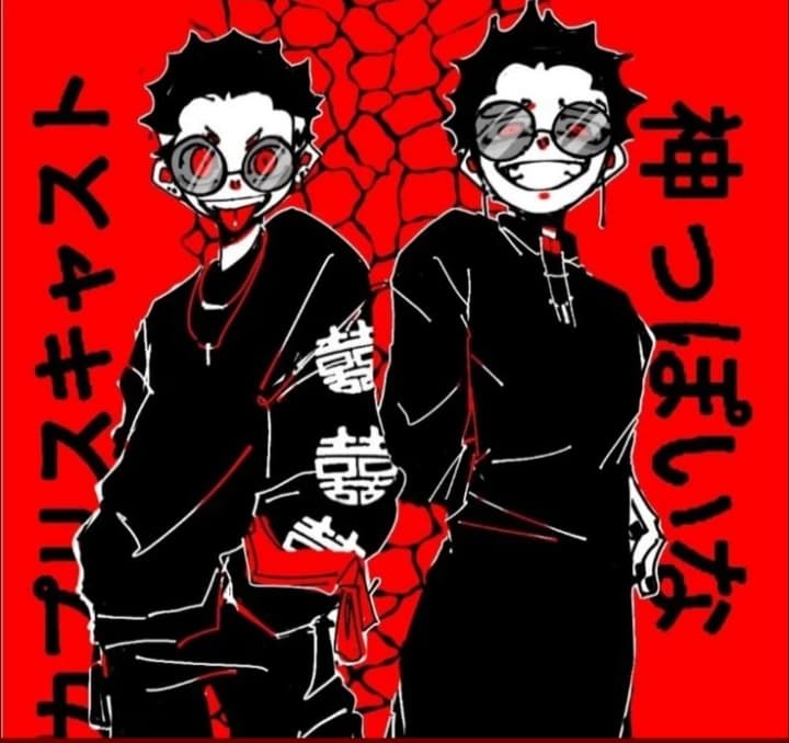Keisuke y junichi wanima thumbnail