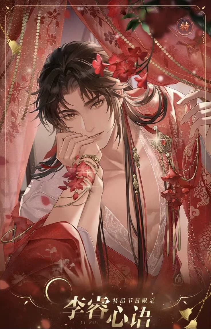 Kaisar Huang Zheng thumbnail