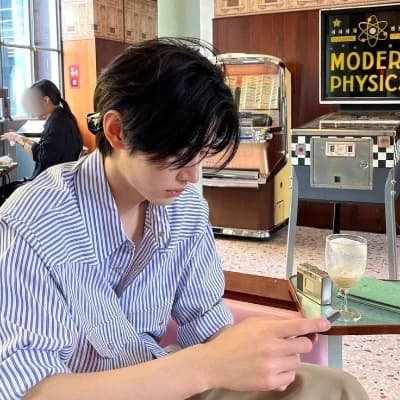 Sunghoon thumbnail