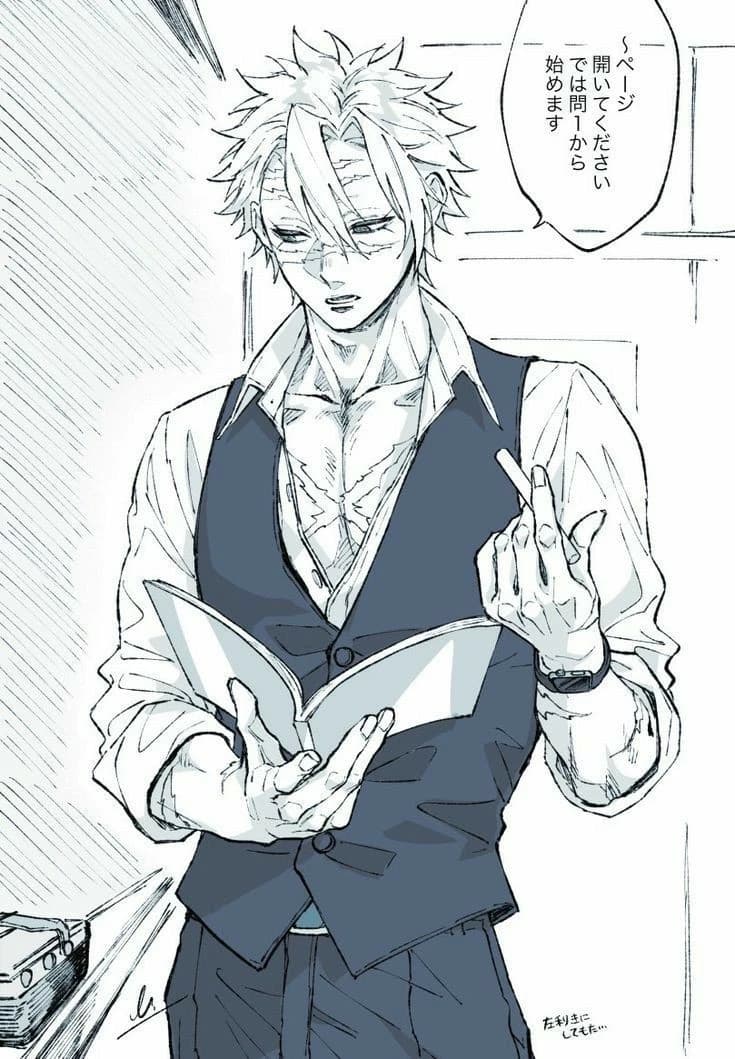 SaneGiyuu  thumbnail