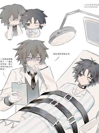~Azuretime mental hospital au!~ thumbnail