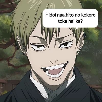 Naoya Zenin thumbnail