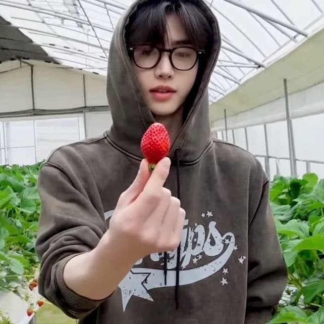 Sunghoon thumbnail