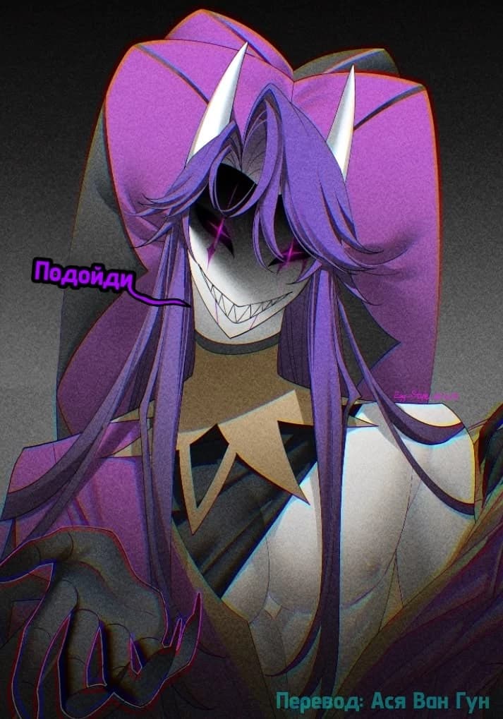 Jester or Jester thumbnail