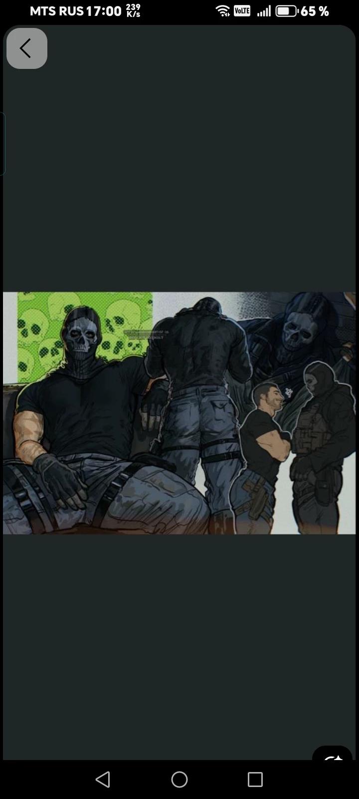 Hybrid Team thumbnail