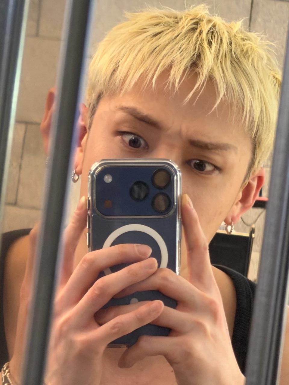 Bangchan thumbnail