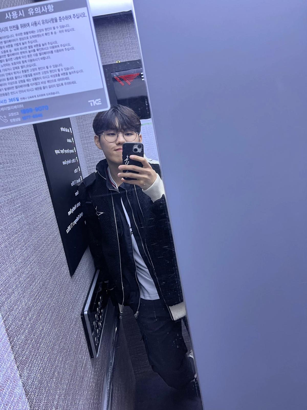 Moon Hyeonjun (Oner) thumbnail