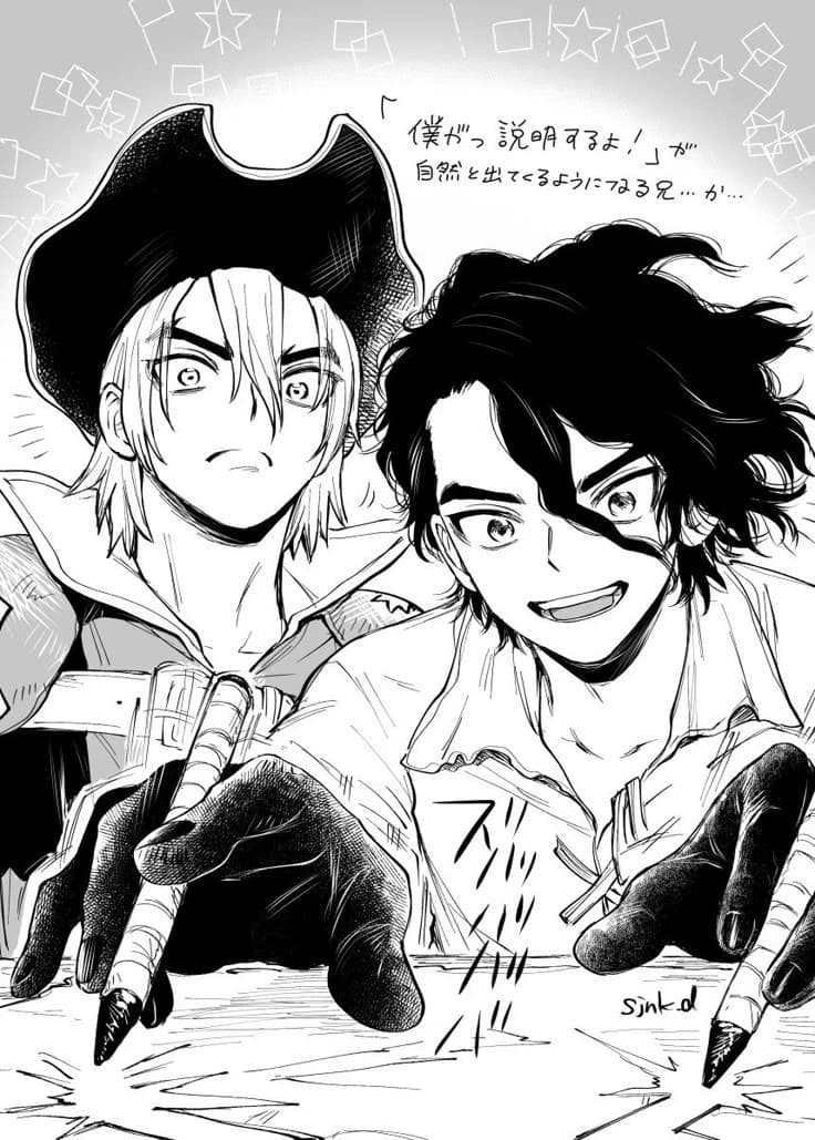 Sai and Ryusui thumbnail