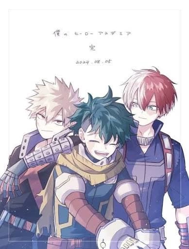 Todoroki / Midoriya / Bakugo thumbnail