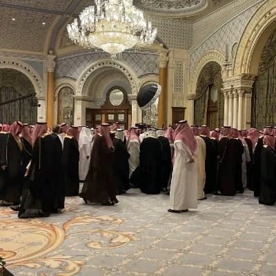 Saudi Arabian royalty  thumbnail