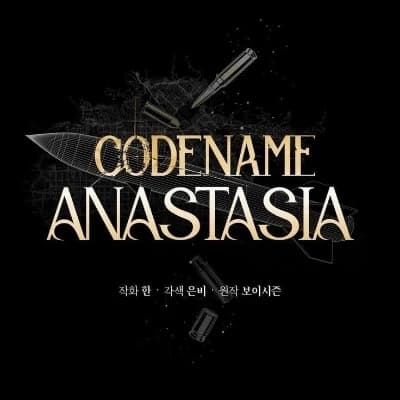 Codename: Anastasia  thumbnail