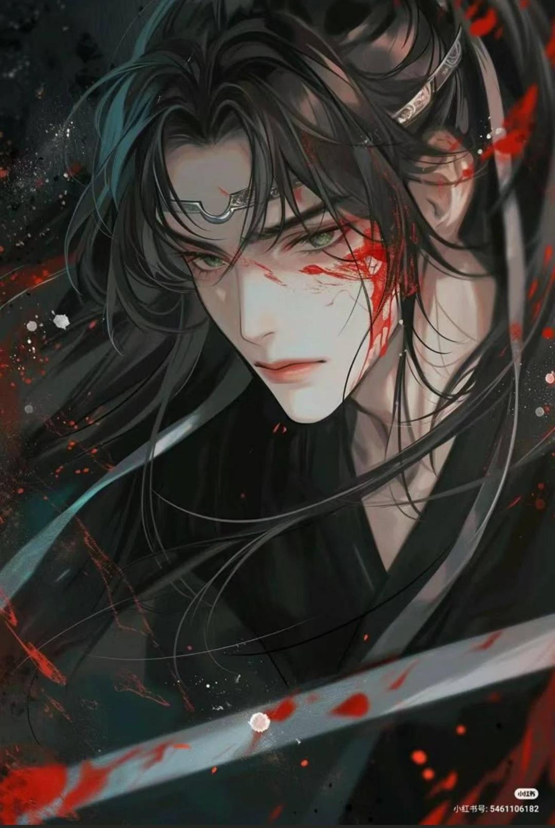 Reiji~ Samurai. thumbnail