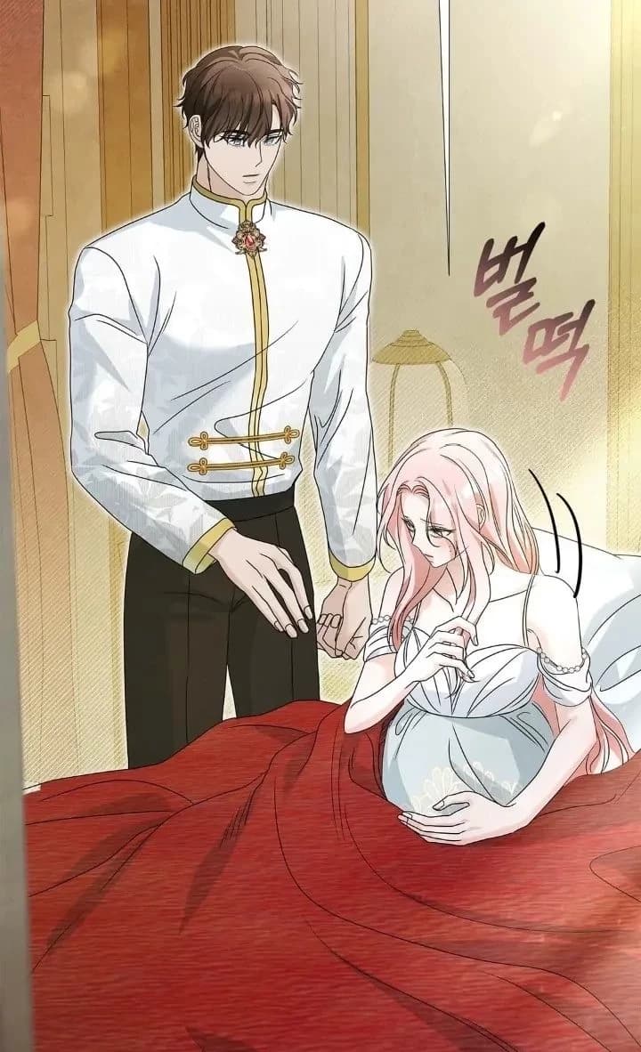 King Husband thumbnail