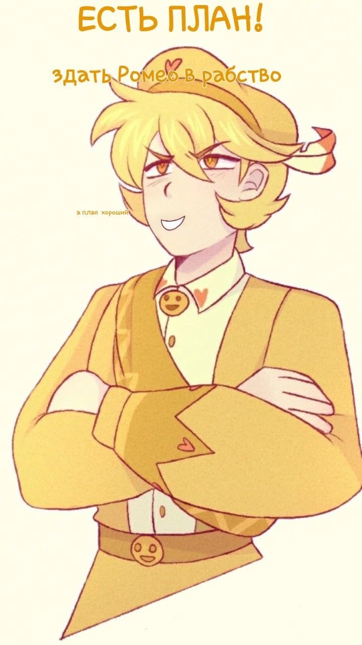 Felix| 13 cards| thumbnail