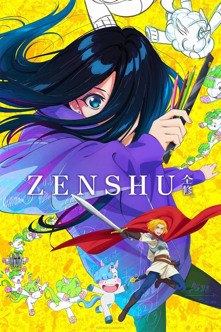 Zenshu  thumbnail
