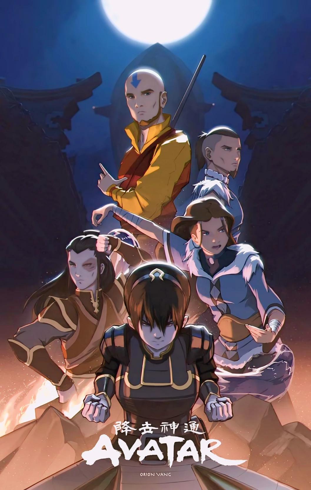 The Legend of Aang: The Last Air Bender: The Anomaly of the Frozen Core thumbnail