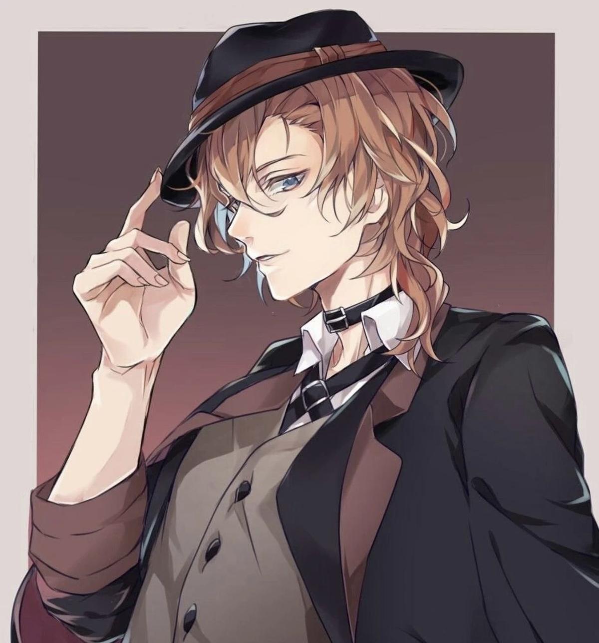Chūya Nakahara thumbnail