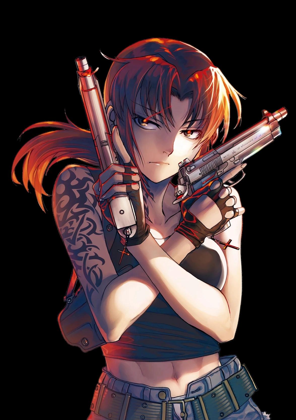 Revy thumbnail