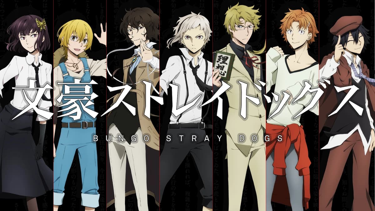 Bungo Stray Dogs thumbnail