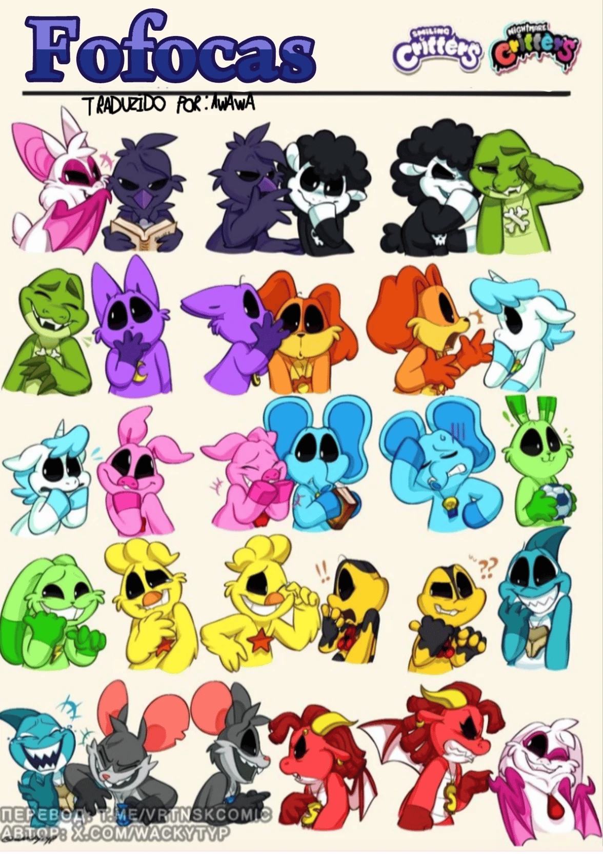Nightmare critters e smiling critters thumbnail