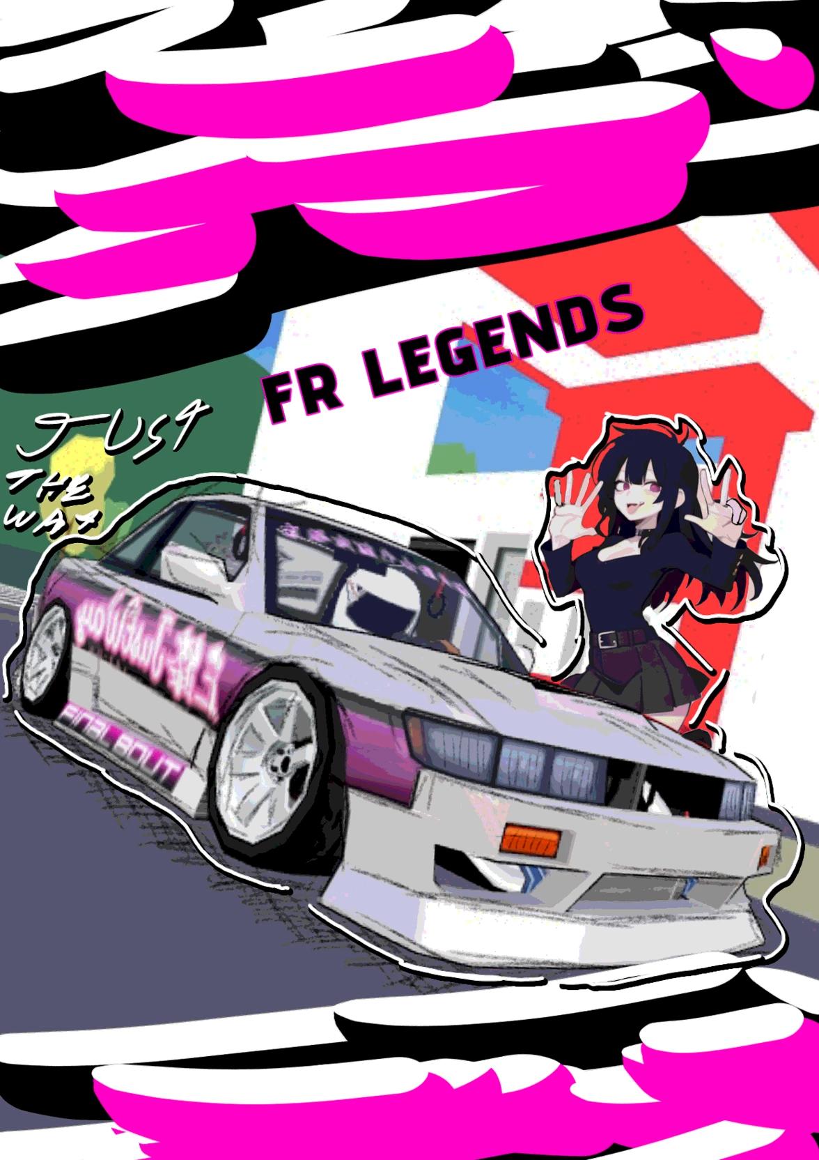 Shane thumbnail
