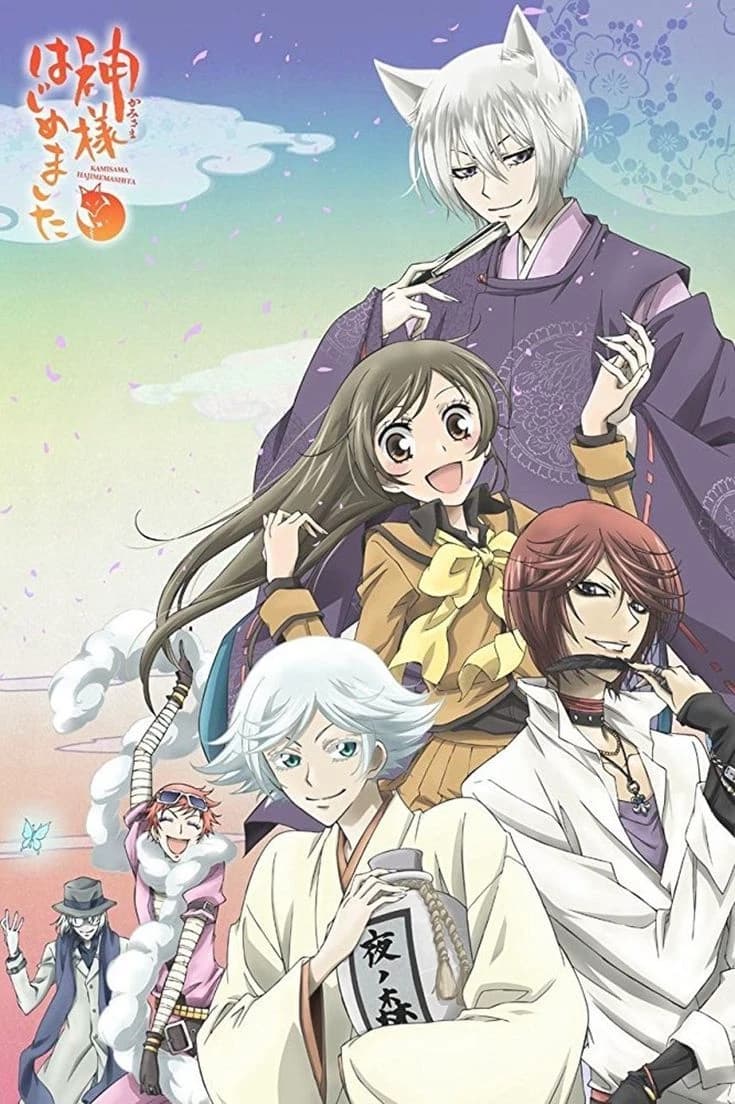 A very pleasant god thumbnail