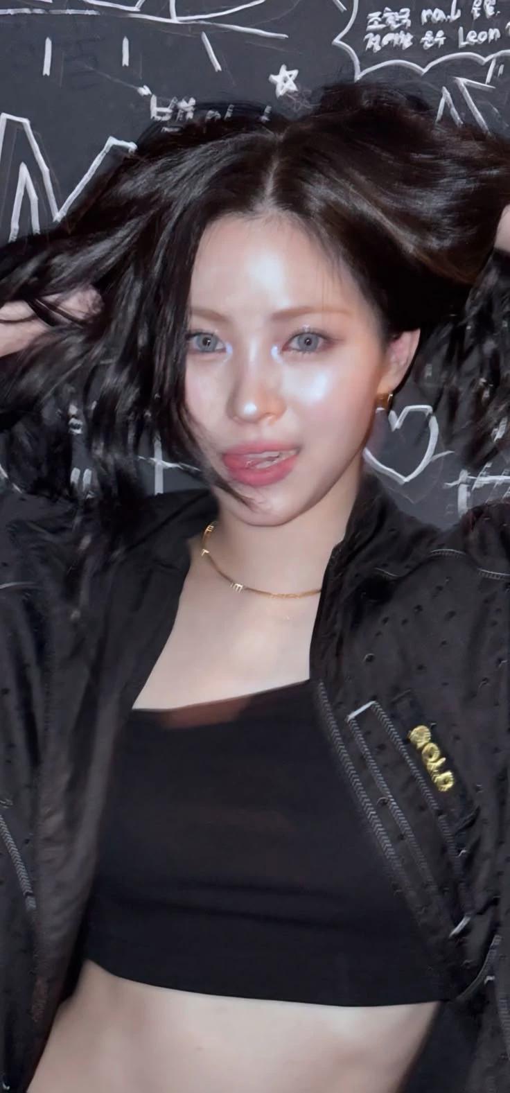 Ryujin thumbnail