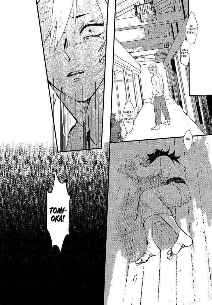 Sanemi Shinazugawa  thumbnail