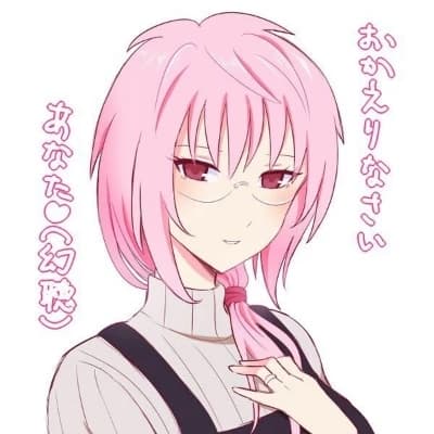 Kusuko Saiki thumbnail