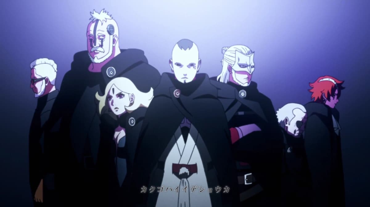 The Kara Organization (Boruto Next Generations) thumbnail