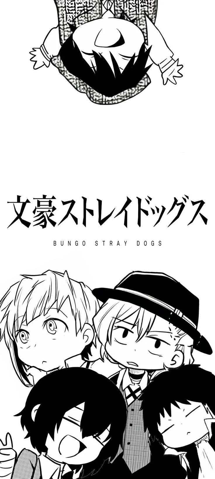 Harbor Mafia - BSD thumbnail