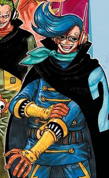 Vinsmoke Niji thumbnail