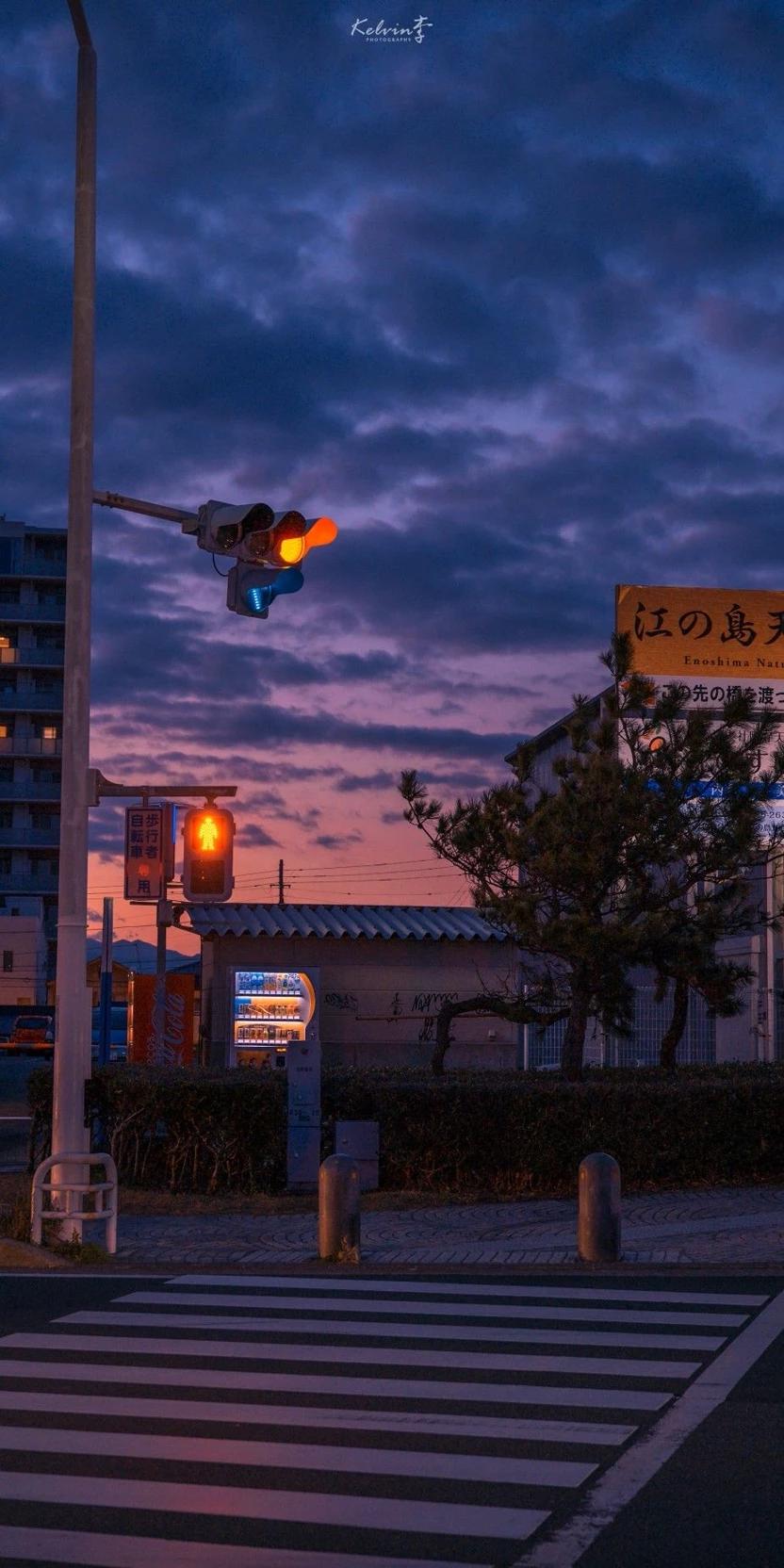 Japan 🇯🇵 🍥 thumbnail