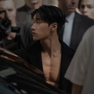 Choi San thumbnail