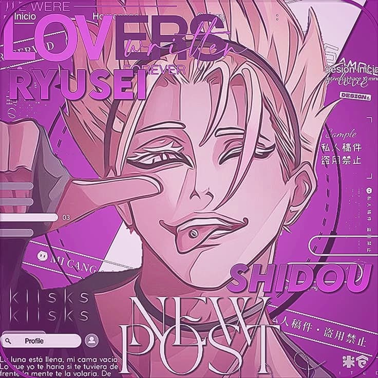 Shidou Ryusei thumbnail