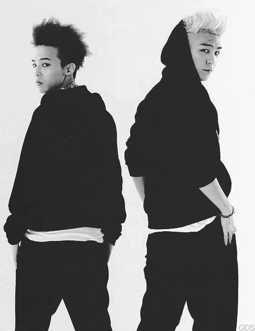 Kwon JI-yong y Choi seung hyun thumbnail