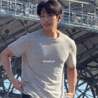 Seokmin thumbnail