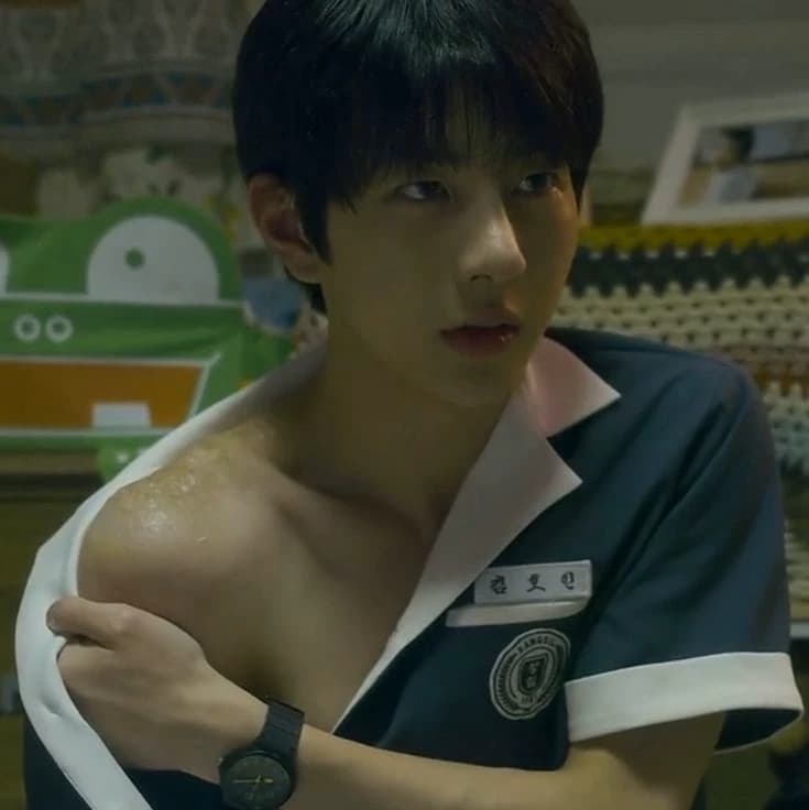 Choi Bomin thumbnail