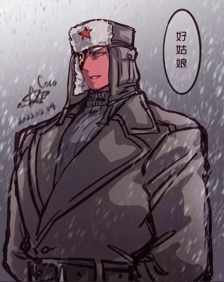 USSR thumbnail