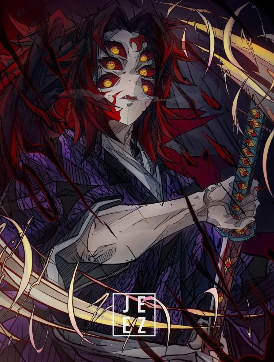Kokushibu thumbnail