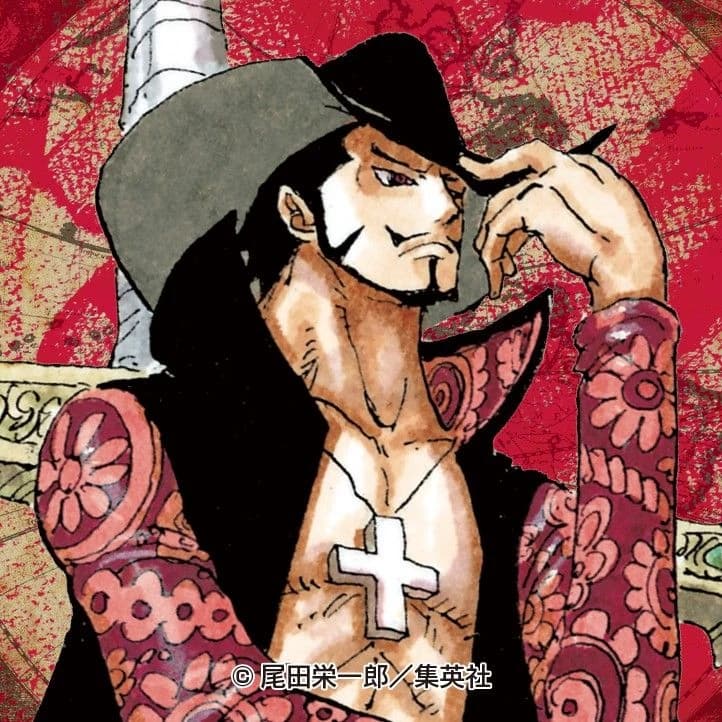 Dracule Mihawk  thumbnail