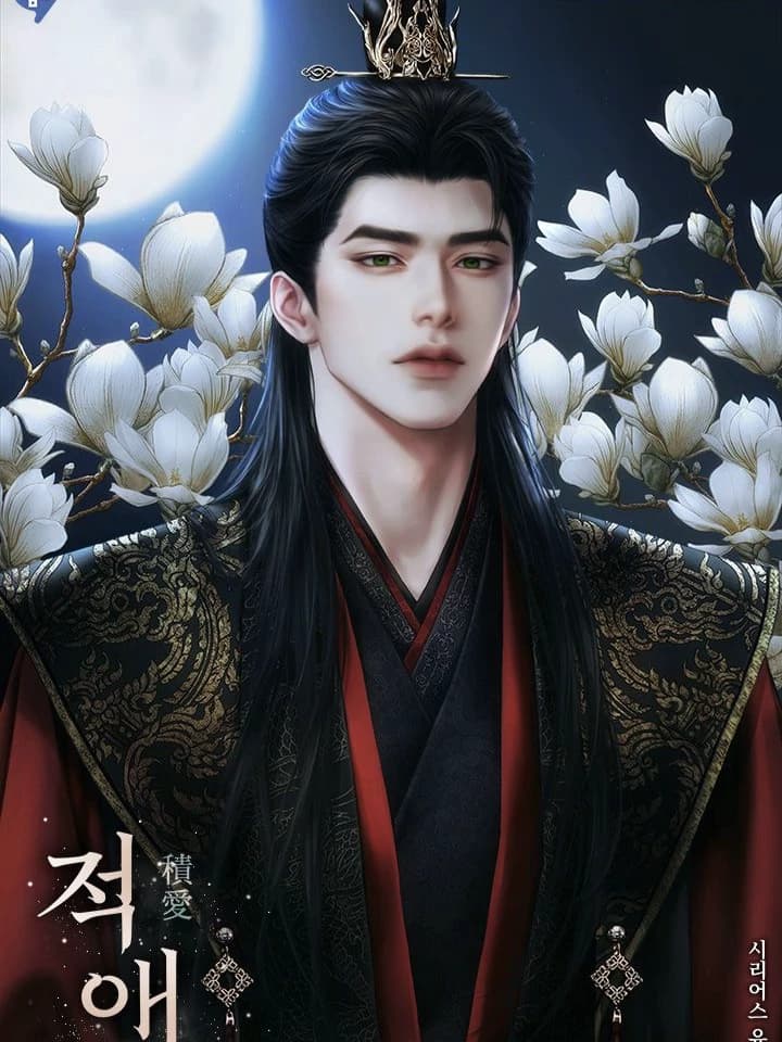 Tang Taizong thumbnail