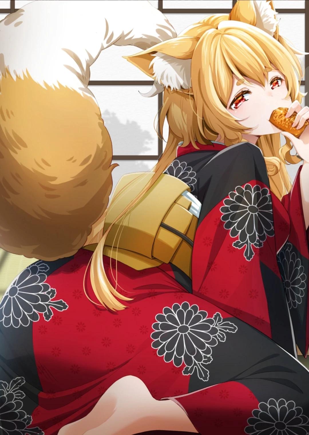 Rina thumbnail