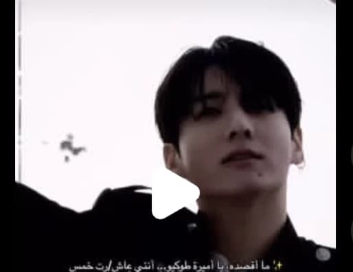 ديفيد thumbnail