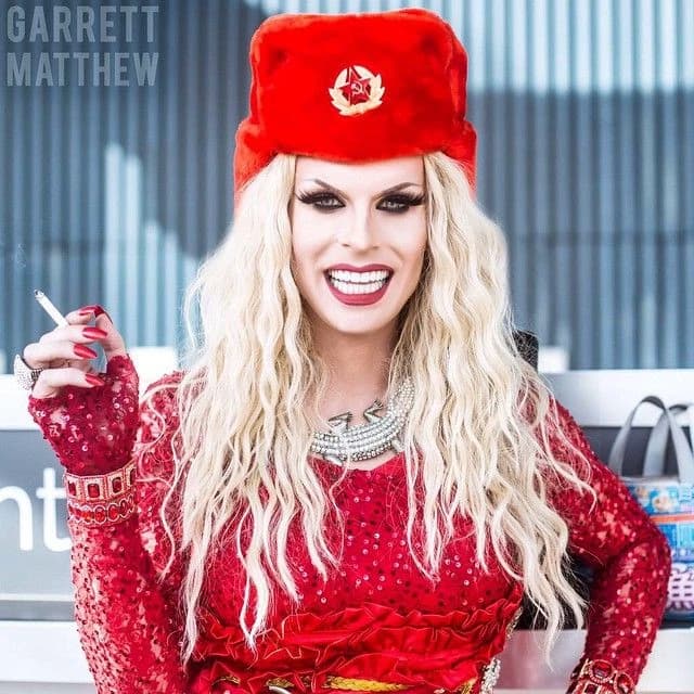 Katya Zamolodchikova | Brian McCook thumbnail