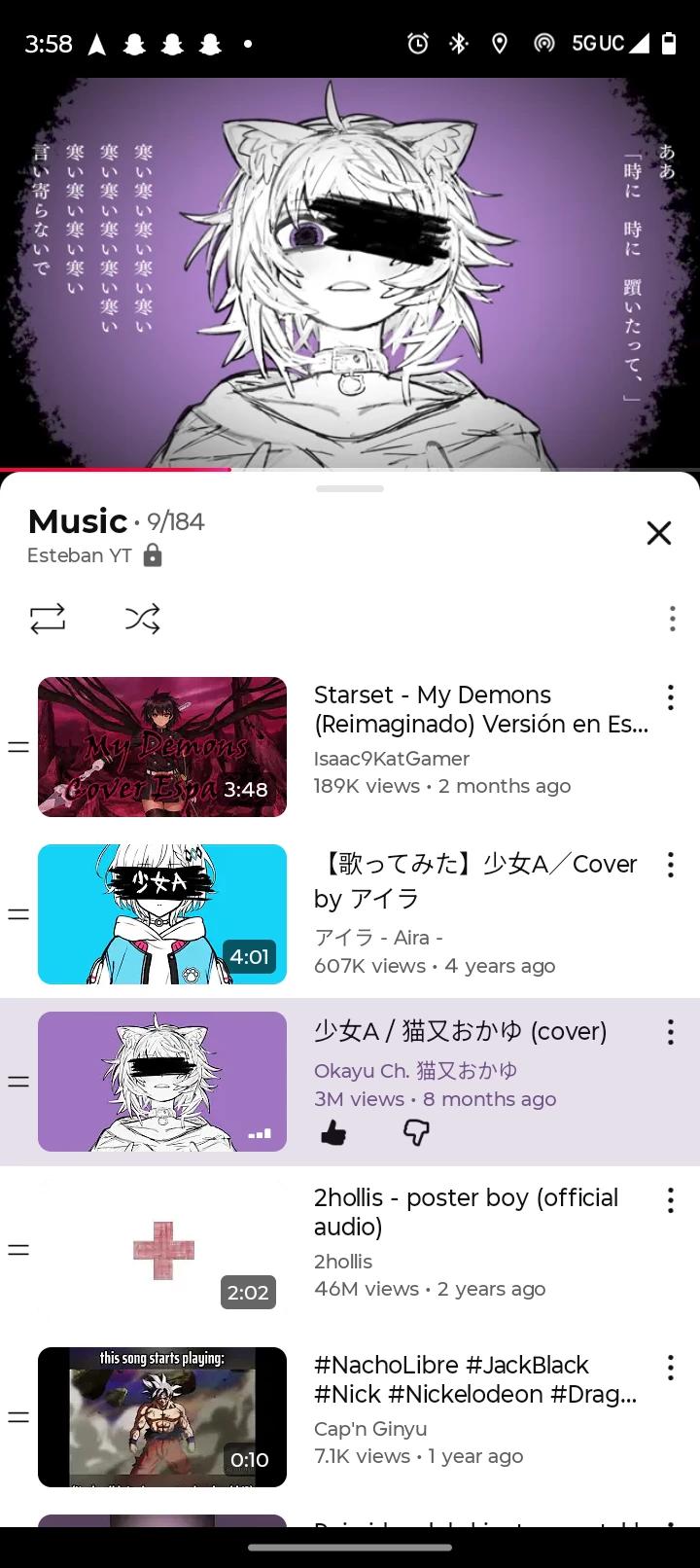 Agirl C thumbnail