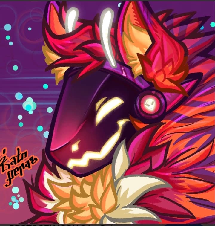 Flame thumbnail