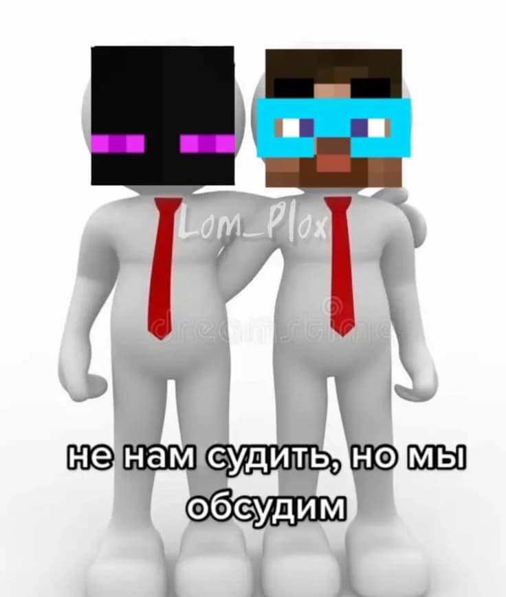 Gradus and Rhyme thumbnail